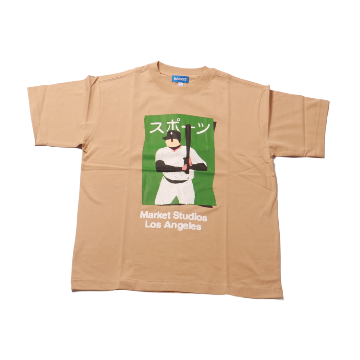 Market Illustrated Baseball T-Shirt - Oat-Milk