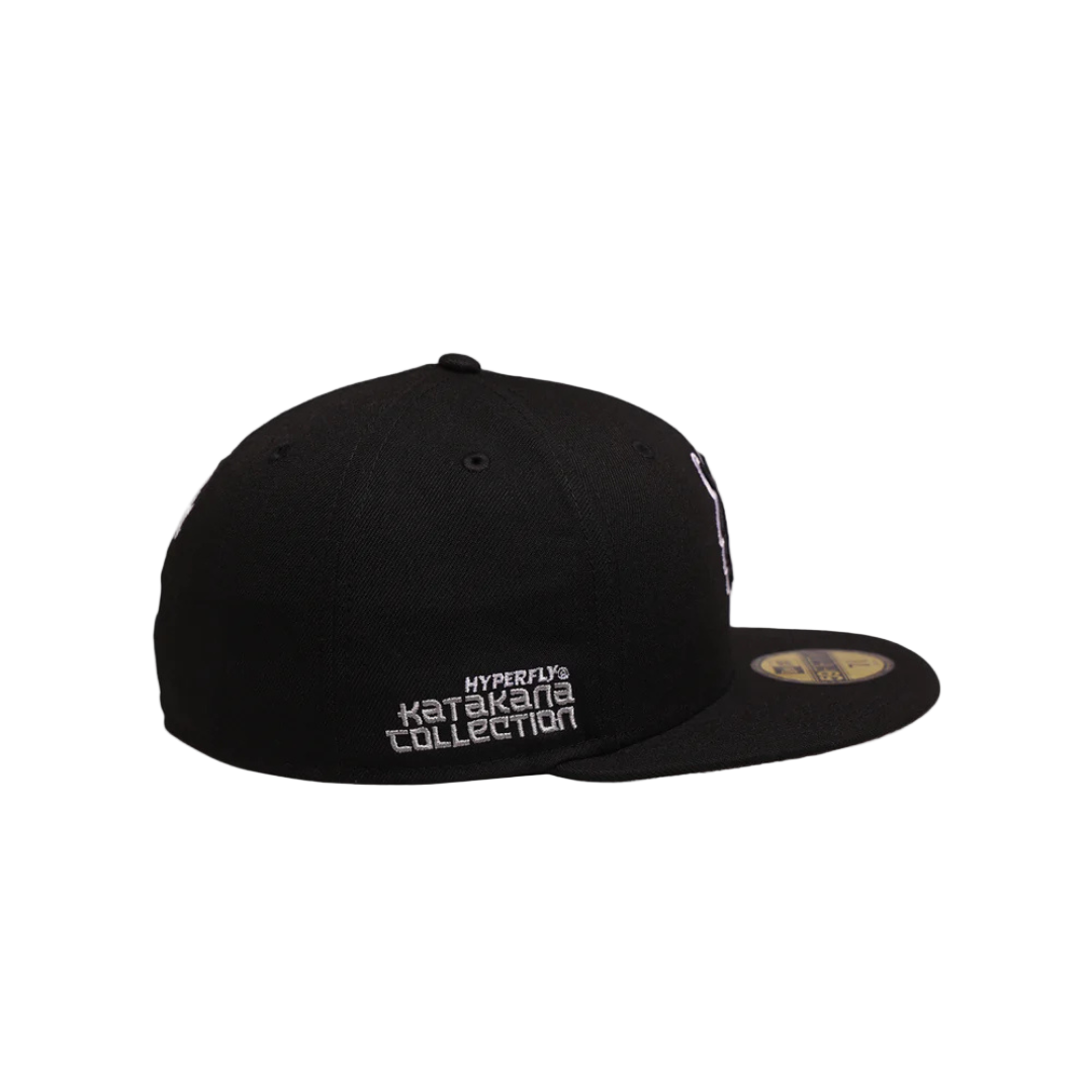 New Era 59Fifty Chicago White Sox x Hyperfly Katakana Fitted - Black