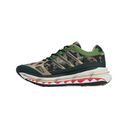 Adidas x Bape Adistar HRMY - Camo