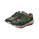 Adidas x Bape Adistar HRMY - Camo