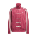 Adidas "Chinese New Year Jacket" - "Collegiate Burgundy"