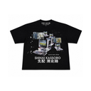 Shihai Kassoro "Blackmail" Tee - "Black"