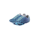 Men's Adidas x Bad Bunny F50 - "Ghost Sprint"