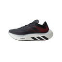 Men's Adidas Hyperboost Euphoria LT - "Black Solar Red"