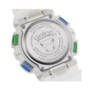 G-SHOCK "Pokemon" 110 Series - "White"