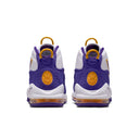 Men's Nike Air Max Uptempo - "White Court Purple"