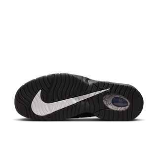 Men's Nike Air Max Penny - Black/Metallic Silver