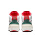 Men's Air Jordan 2 Retro - Fir/Sail