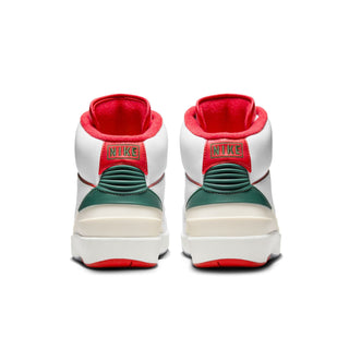 Men's Air Jordan 2 Retro - Fir/Sail
