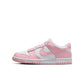 Big Kid's Nike Dunk Low - "Medium Pink"
