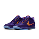 Men's Nike Book 2 - "Sunburst"