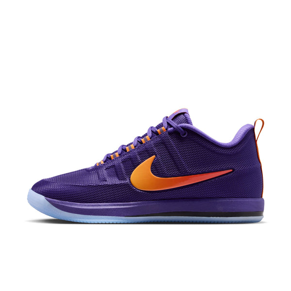 Men's Nike Book 2 - "Sunburst"
