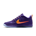 Men's Nike Book 2 - "Sunburst"