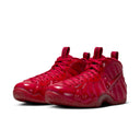 Men's Nike Air Foamposite Pro - "Gym Red"