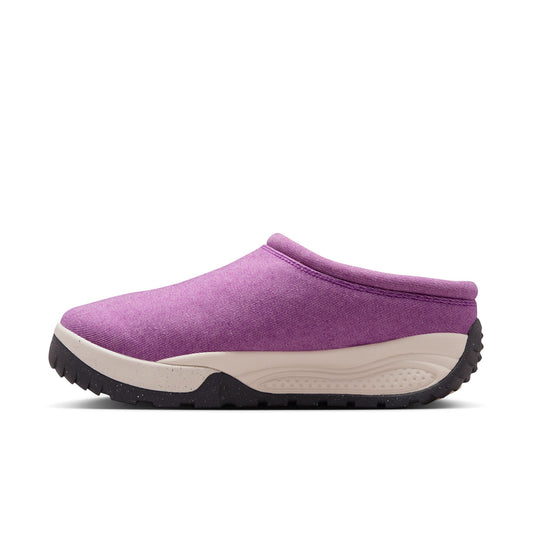 Men's Nike ACG Rufus - 