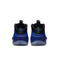 Men's Nike Air Foamposite One - "Deep Royal"