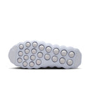 Men's Nike Mind 002 - "White"
