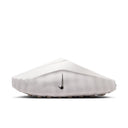 Women's Nike Mind 001 - "White"