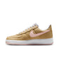Men's Nike Air Force 1 Retro - "Linen"