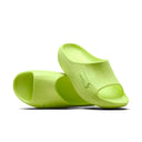 Men's Nike ReactX Rejuven8 - "Volt Ice"