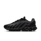 Men's Nike Air Max DN8 SE - "Black"
