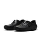 Men's Nike ReactX Rejuven8 - "Black"