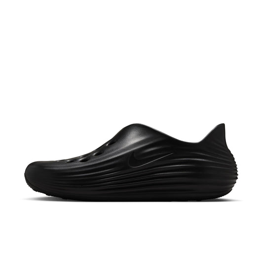 Men's Nike ReactX Rejuven8 - 