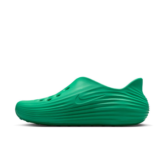 Men's Nike ReactX Rejuven8 - 