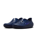 Men's Nike ReactX Rejuven8 - "Blue Void"