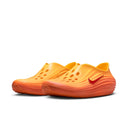 Men's Nike ReactX Rejuven8 - "Topaz Gold"