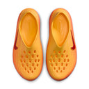 Men's Nike ReactX Rejuven8 - "Topaz Gold"