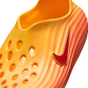 Men's Nike ReactX Rejuven8 - "Topaz Gold"