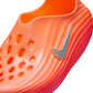Men's Nike ReactX Rejuven8 - "Team Orange"