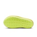 Women's Nike ReactX Rejuven8 - "Lemon Twist"