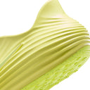 Women's Nike ReactX Rejuven8 - "Lemon Twist"