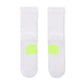 Nike Running Midweight Socks - "White"