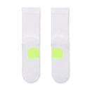 Nike Running Midweight Socks - "White"
