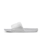 Men's Kobe Bryant Offcourt Slides - "White"