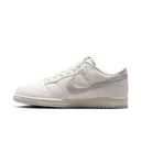 Men's Nike DunkLow Retro Premium - "Sail Light Bone"