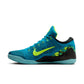 Men's Nike Kobe IX Elite Low Protro - "Neo Turq"