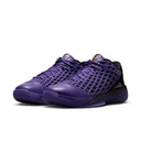 Men's Nike Kobe 3 Low Protro x FC Barcelona - "Electro Purple"
