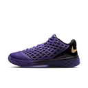 Men's Nike Kobe 3 Low Protro x FC Barcelona - "Electro Purple"