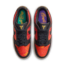 Men's Nike Kobe Dunk Low Protro - "Sundial"