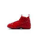 Little Kid's Nike Little Posite Pro - "Gym Red"