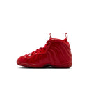 Little Kid's Nike Little Posite Pro - "Gym Red"