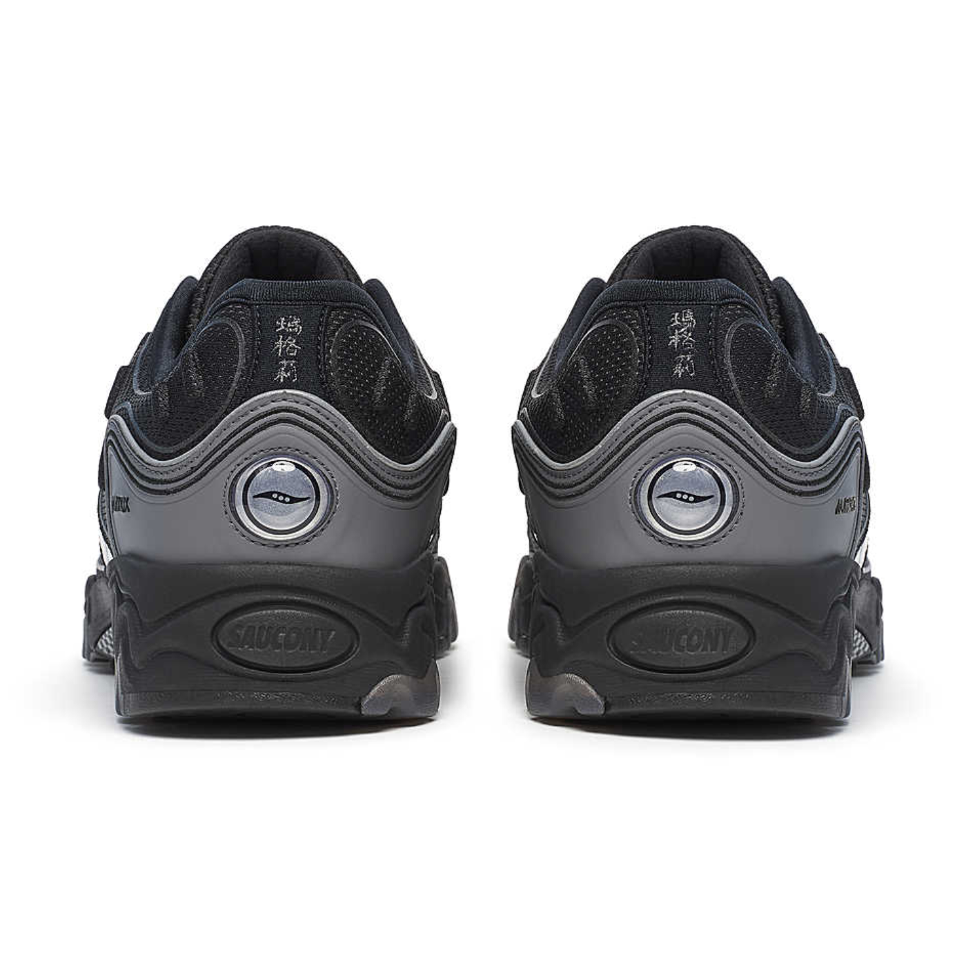 Men's Saucony Matrix - "Black Metallic"