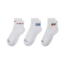 Nike Everyday Plus Cushioned Ankle 3 Pack Sock - White/Multi