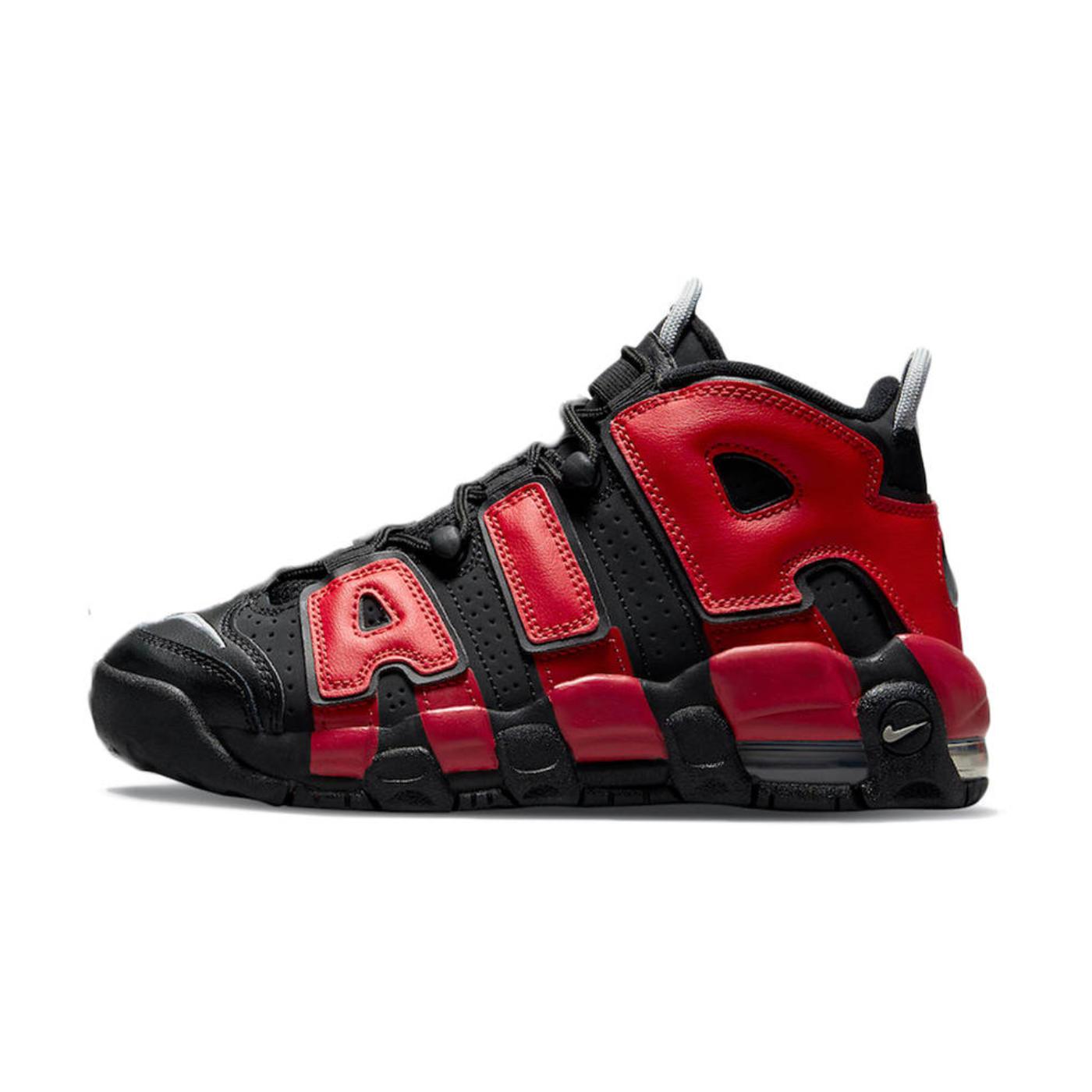 Big Kid's Nike Air Uptempo - "Alternate Split"