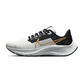 Big Kid's Nike Air Zoom Pegasus 38 - Photon Dust Metallic Gold