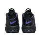Big Kid's Nike Air More Uptempo - "Black Grape"